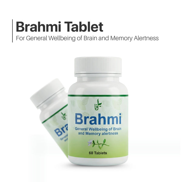 Brahmi Tablets