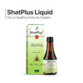 ShatPlus Liquid (200 ML)