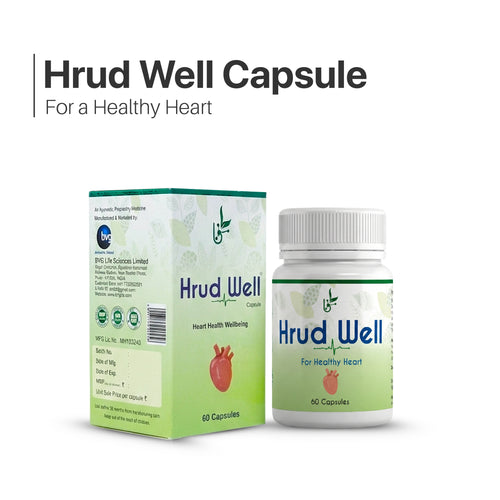 Hrudwell Capsule
