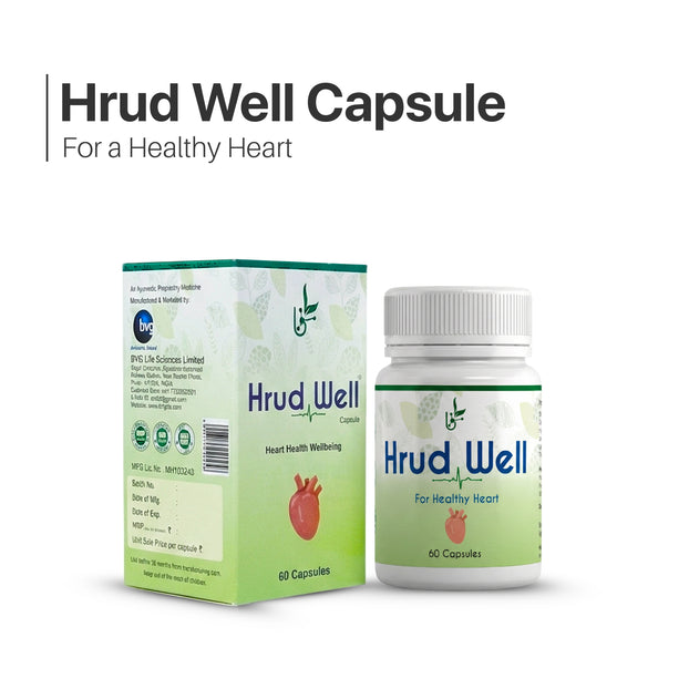 Hrudwell Capsule