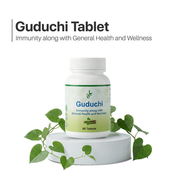 Guduchi Tablet
