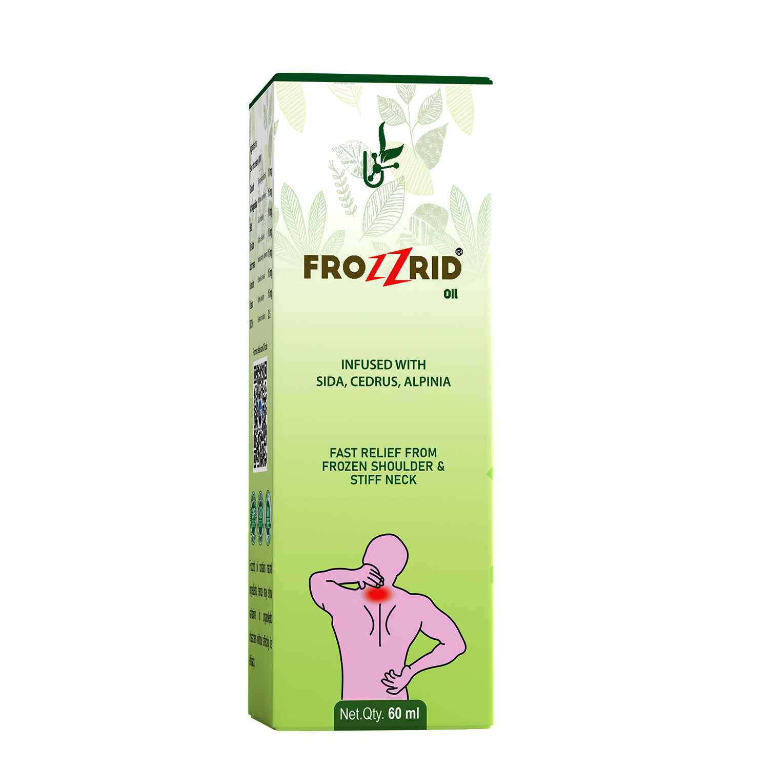 Frozzrid pain oil