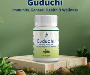 guduchi