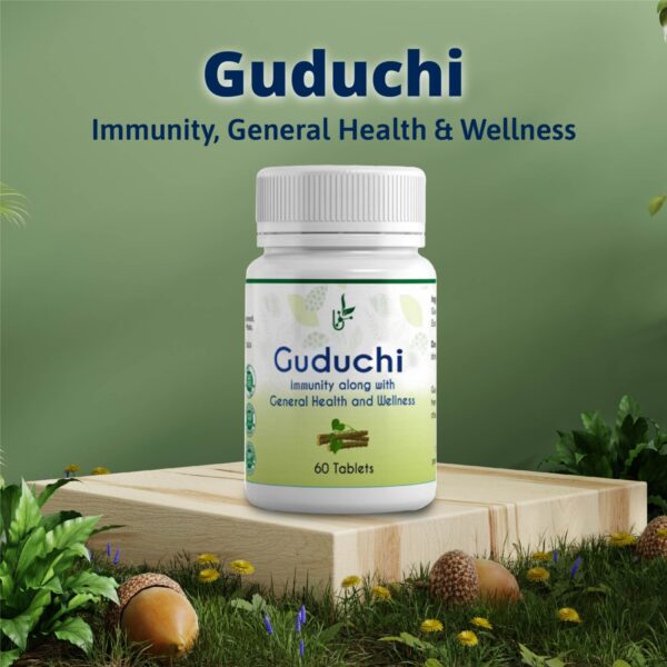 guduchi