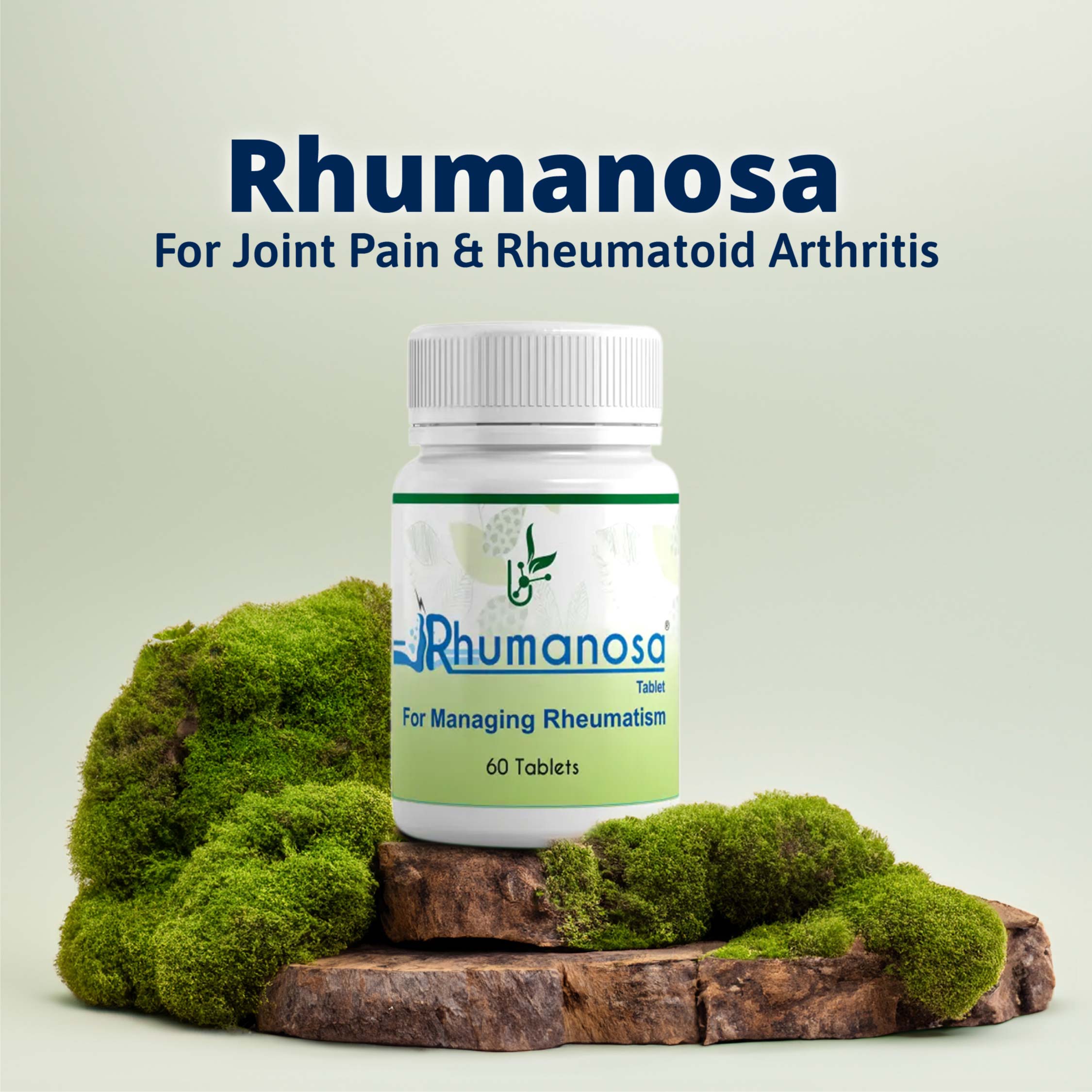 Rhumanosa Tablet