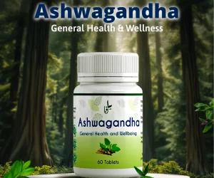 Ashwagandha tablets bottle