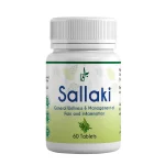 Sallaki Tablet Bottle