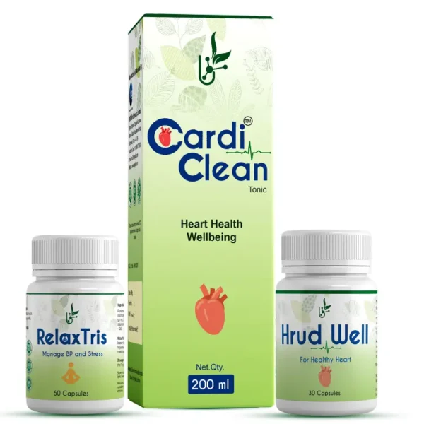 Heart Care Kit New
