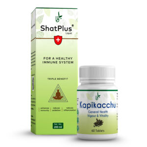 Parkinson Care Kit (Shatplus & Kapikacchu)