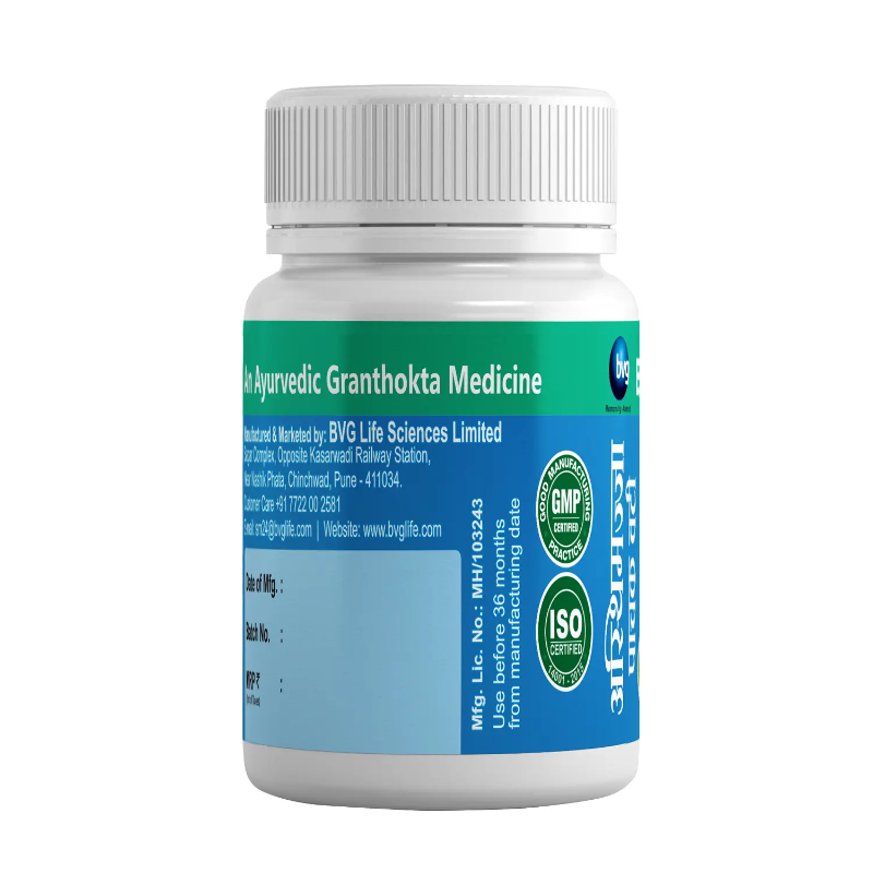 Asthimajja-Pachak-1-1.webp Manufacturer details of Asthimajja Pachak Vati Tablet