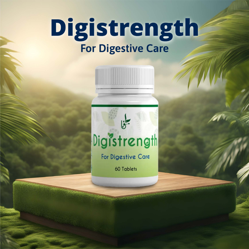 Digistrength Tablet Bottle