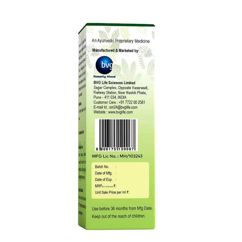 Manufacturer details of Frozzrid Oil