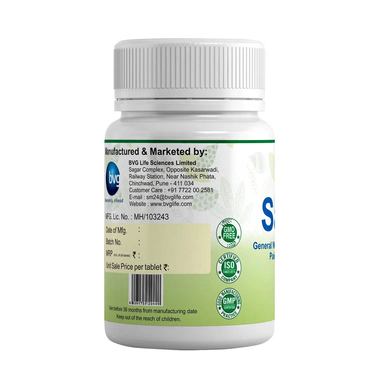 Manufacturer details of Sallaki Tablet